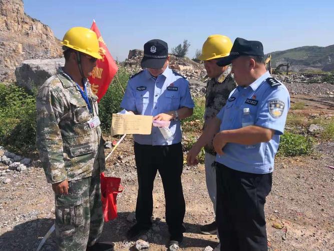 治安大队对济南lng调峰储备站爆破作业工地进行安全检查
