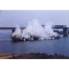 遵义水下爆破作业公司|东商网