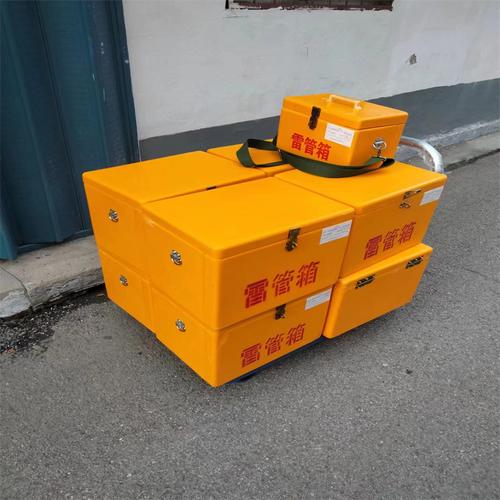 工程爆破作业箱 炸药箱 雷管箱 防爆火工品箱厂家